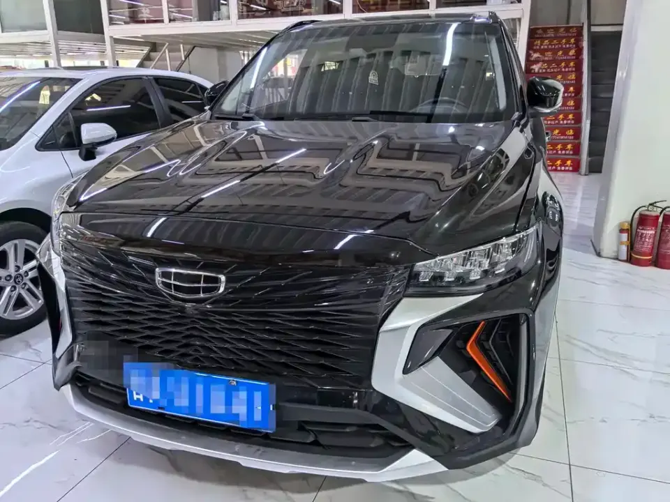 Geely Boyue