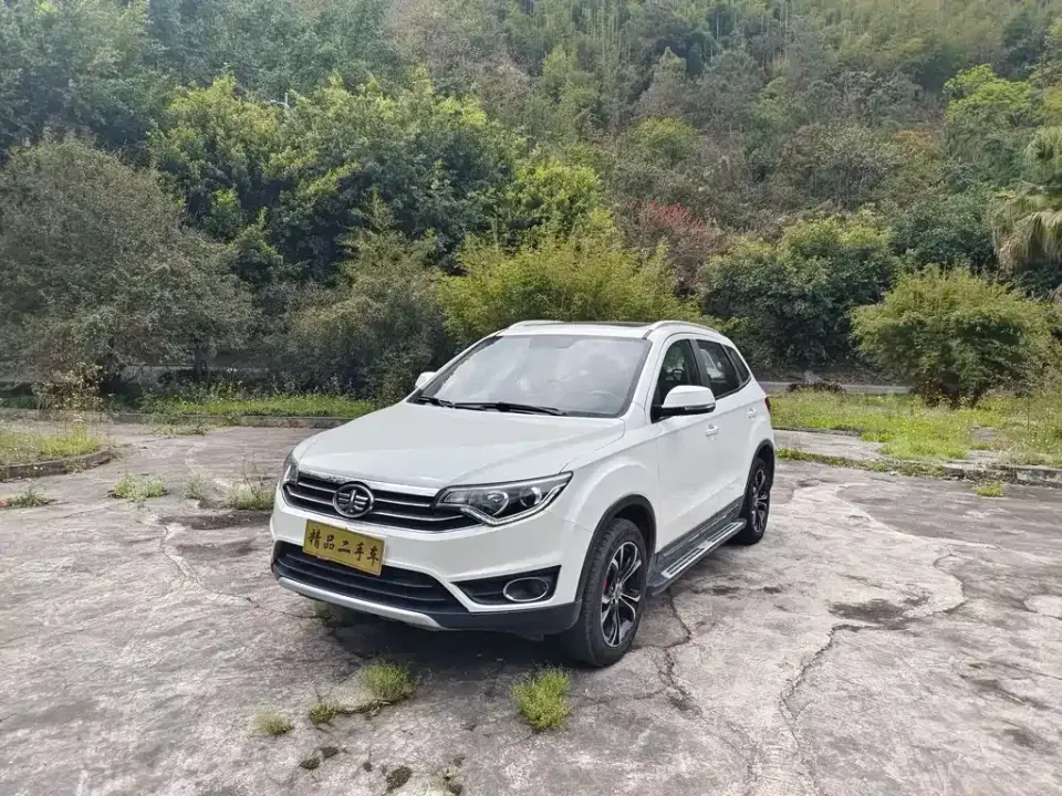 FAW Senya R7