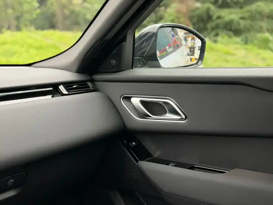 Land Rover Velar