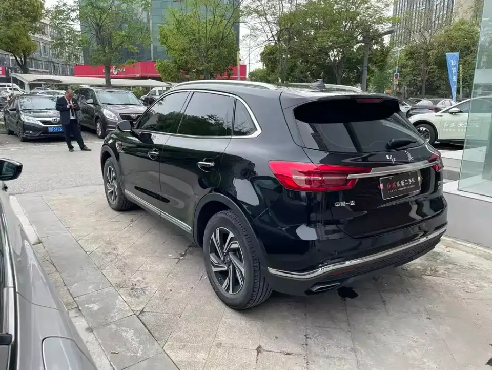 Hongqi Hongqi HS5