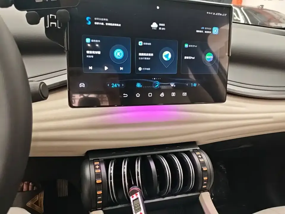 BYD Yuan Plus