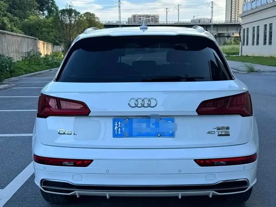 Audi Q5L