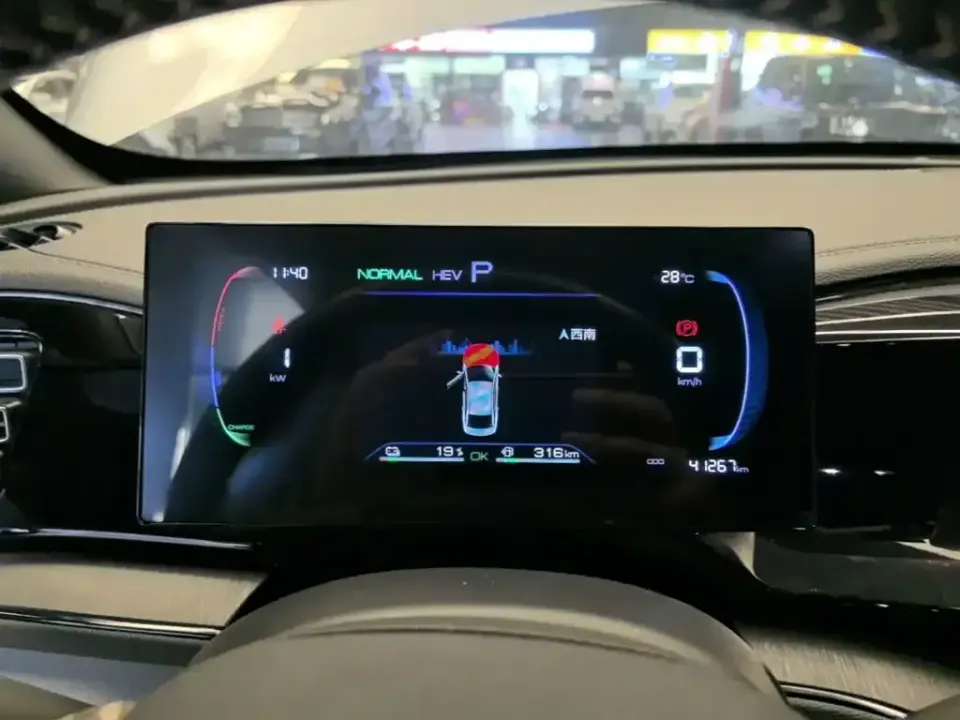 BYD Qin Plus