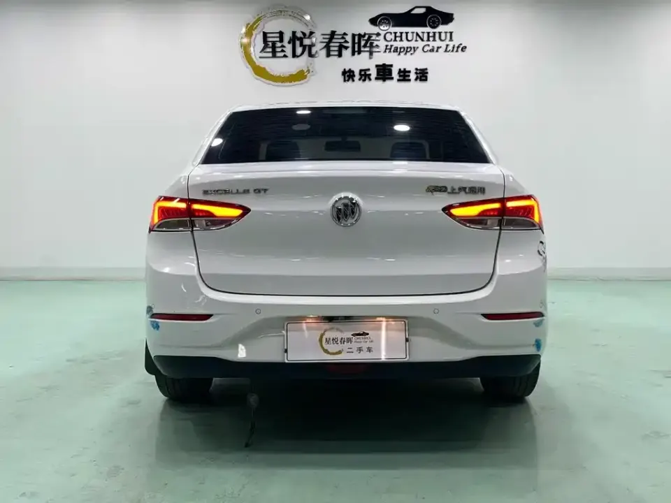 Buick Excelle