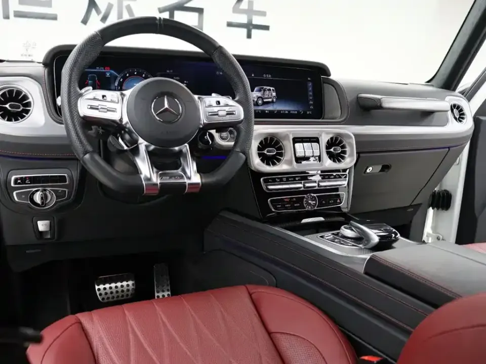 Mercedes-Benz G-Class AMG