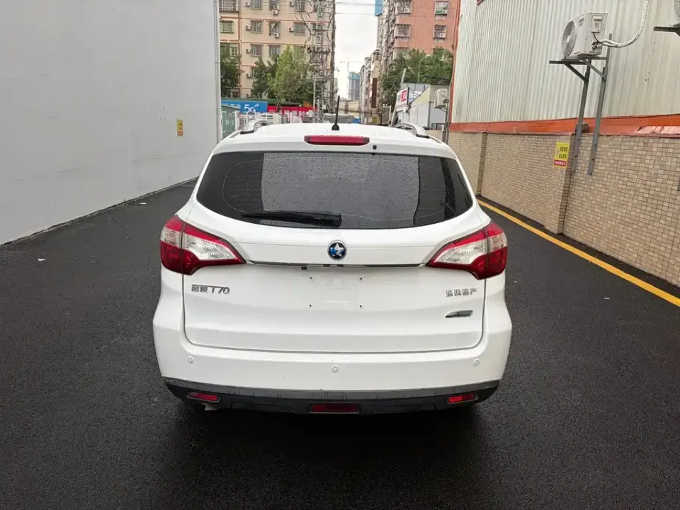 Venucia T70