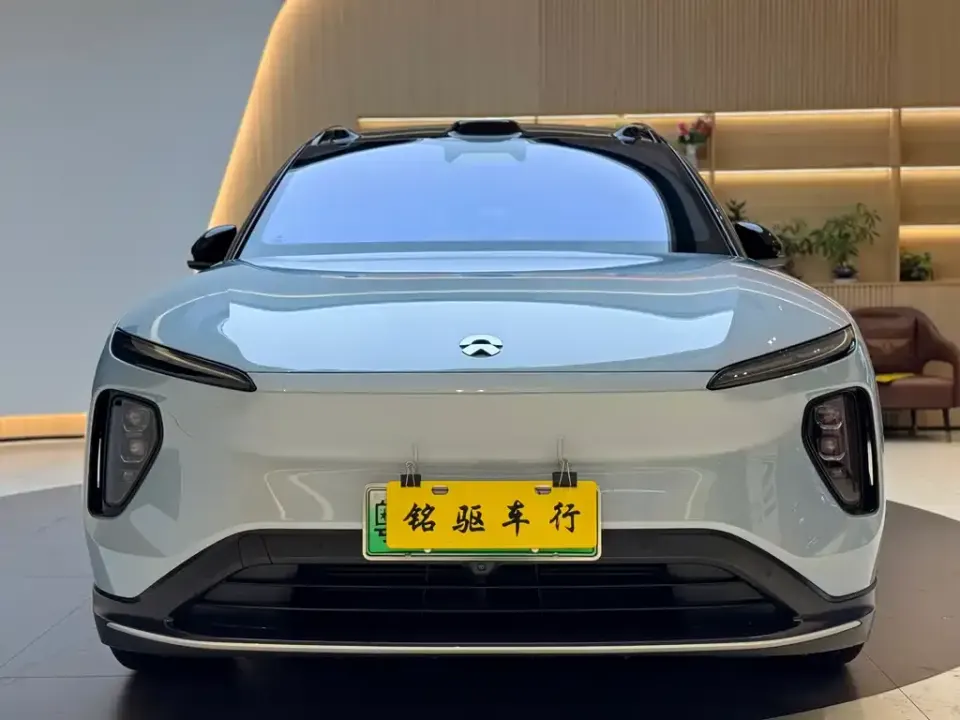 Nio ES6