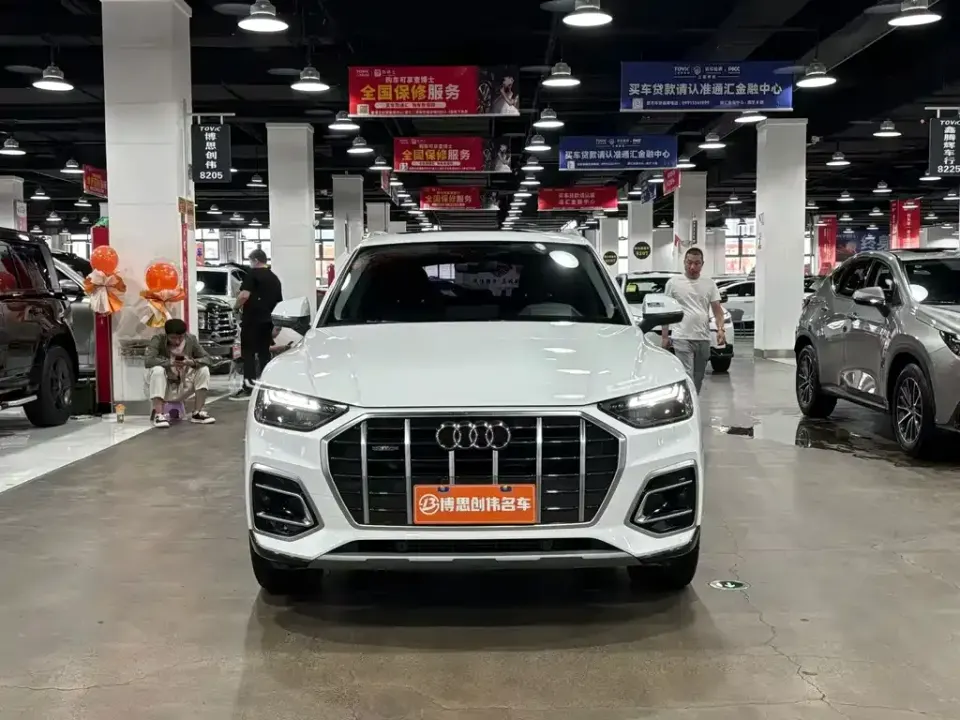 Audi Q5L