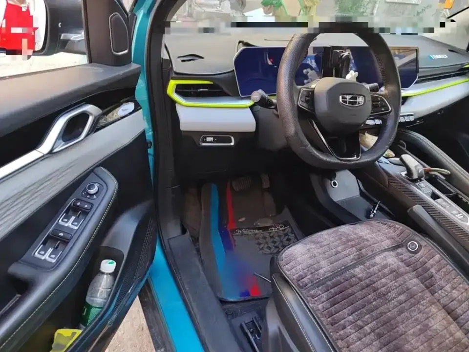 Geely Binyue