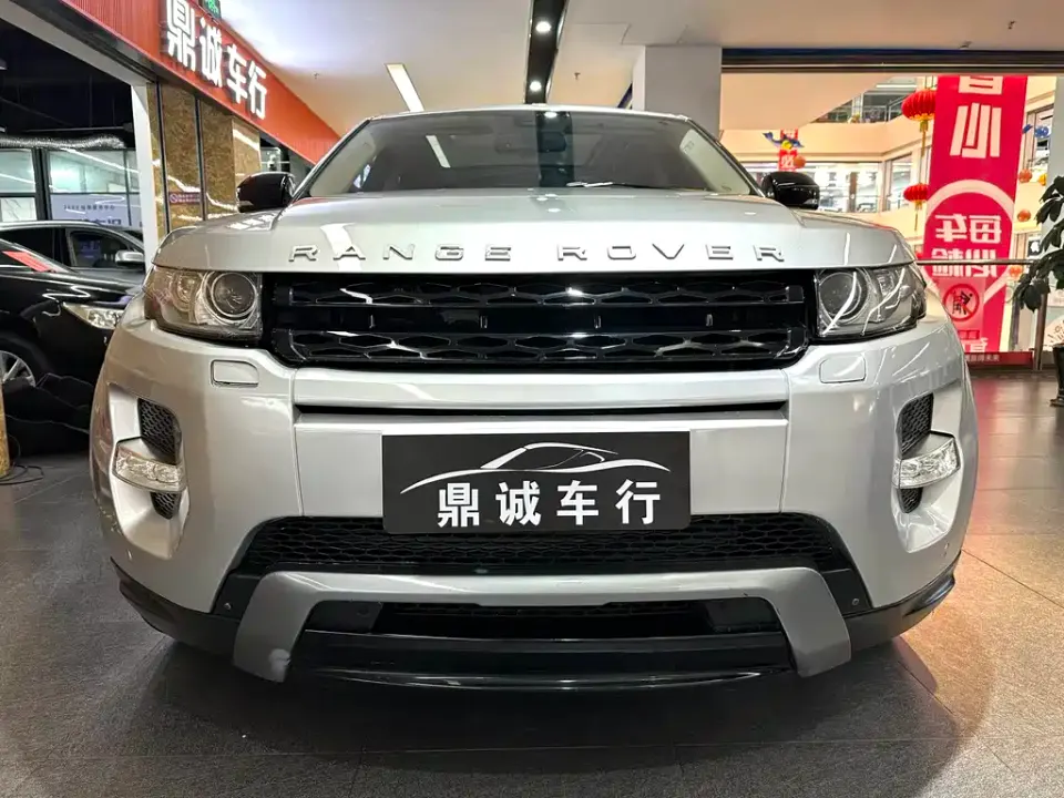 Land Rover Evoque (Import)