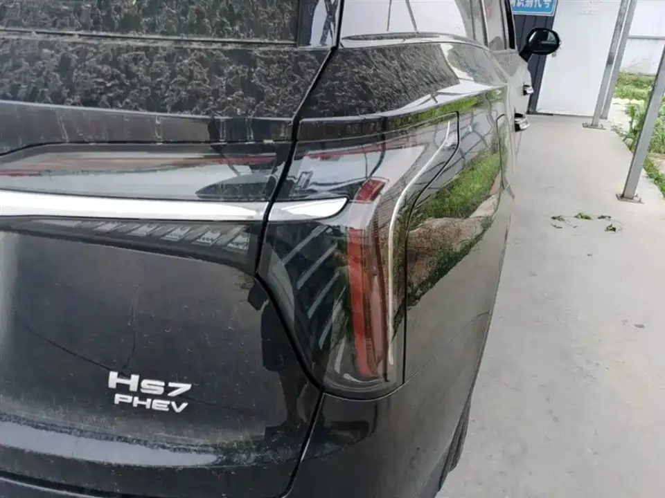 Hongqi Hongqi HS7 PHEV