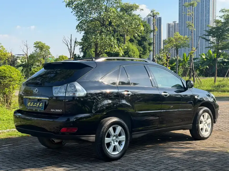 Lexus RX Classic
