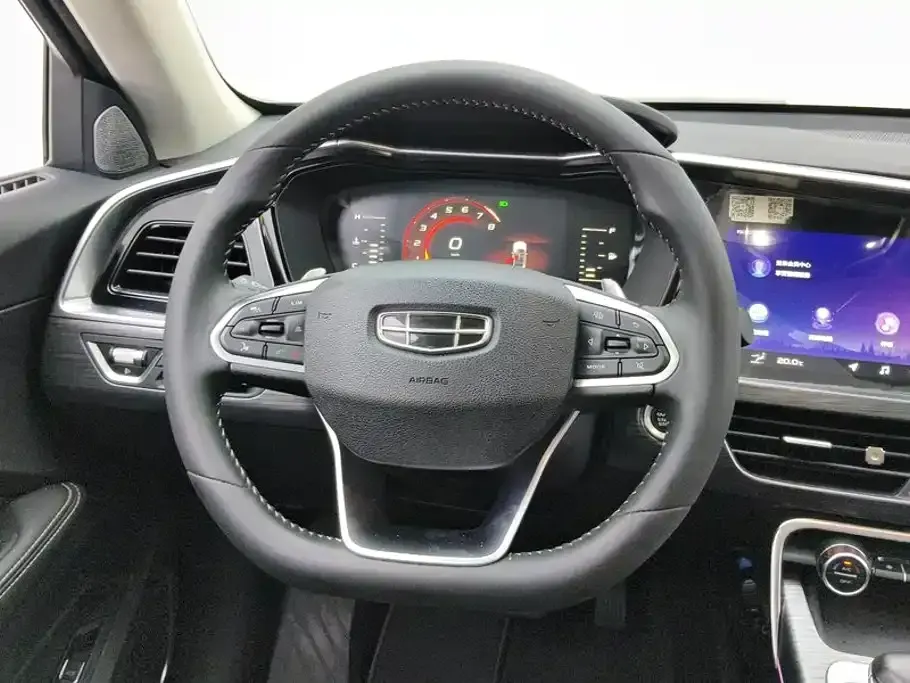 Geely Xingyue