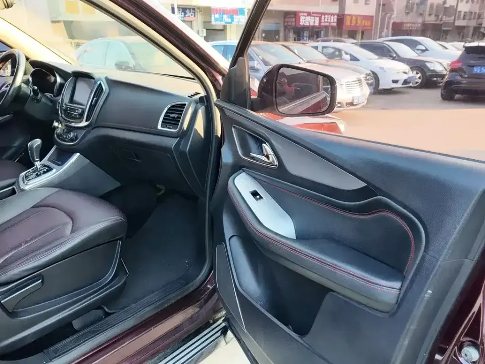 Baojun 560