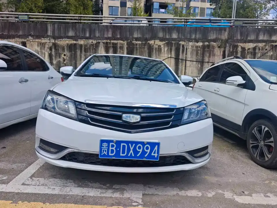 Geely Emgrand