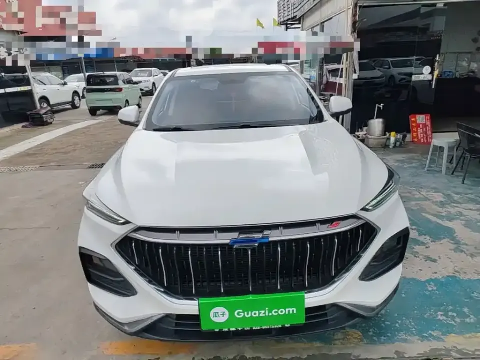 Oshan Oushang X5