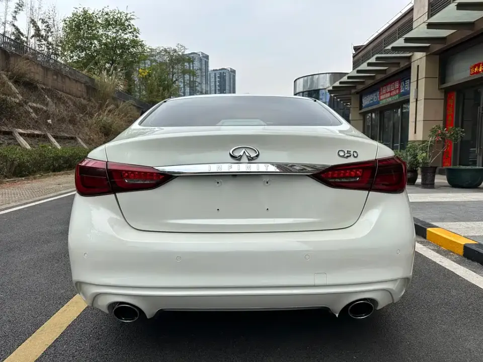 Infiniti Q50L