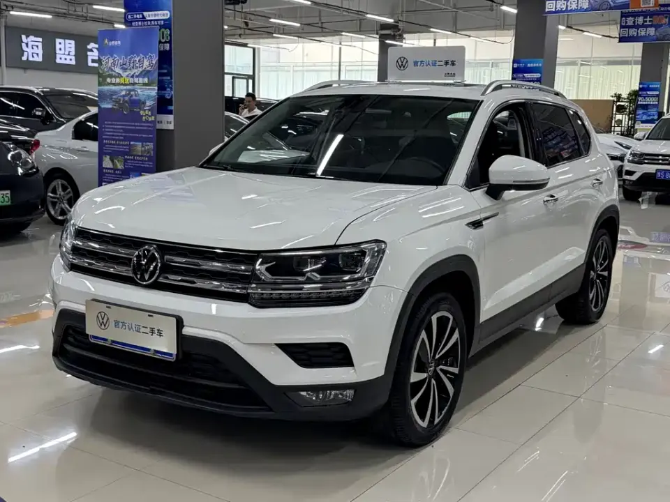 Volkswagen Tharu