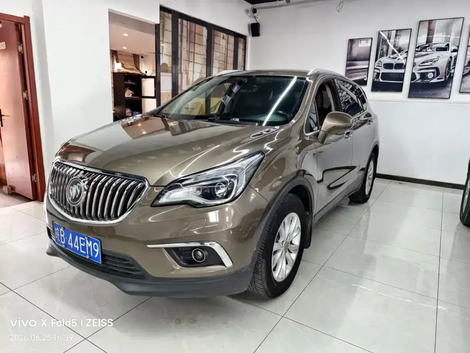 Buick Envision Plus