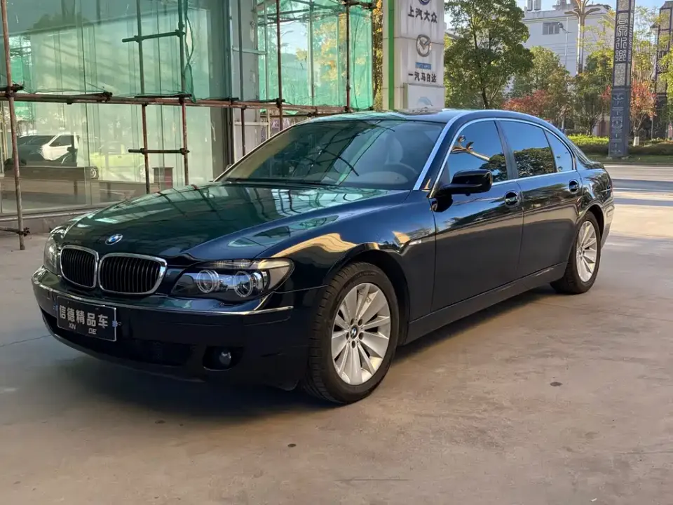 BMW 7-Series