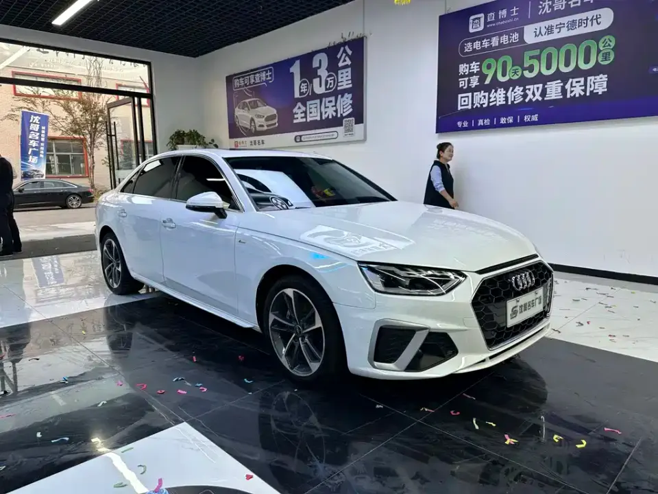 Audi A4L