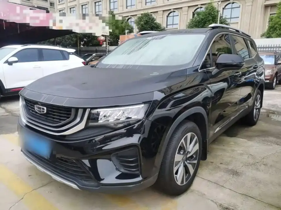 Geely Haoyue