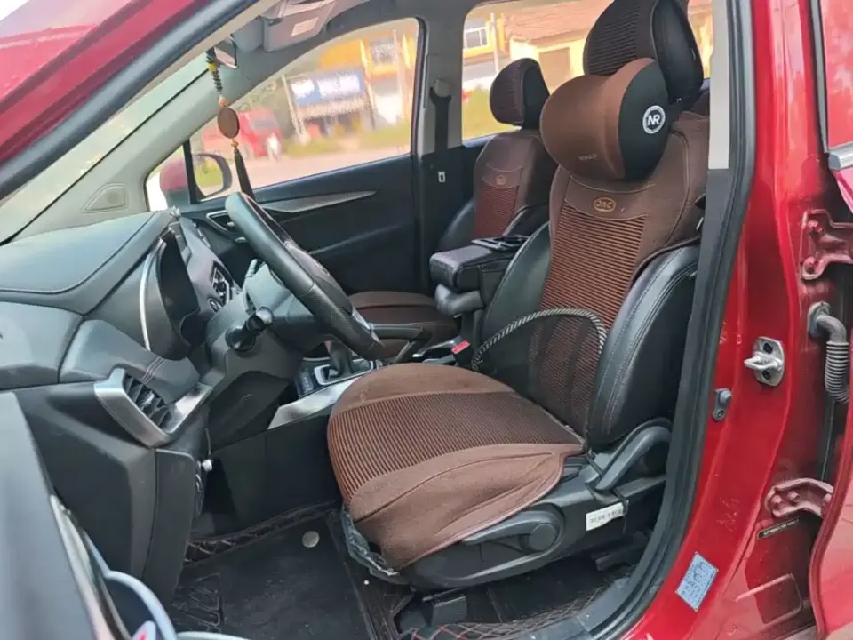 JAC Refine R3