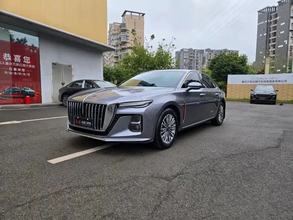 Hongqi Hongqi H5