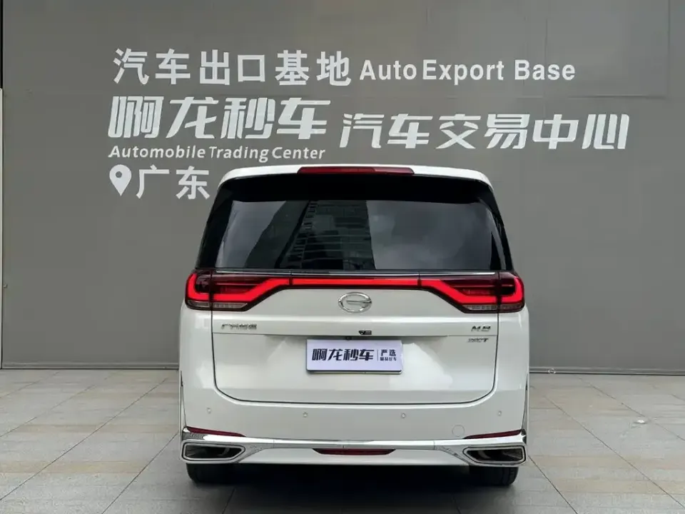 GAC Trumpchi M8