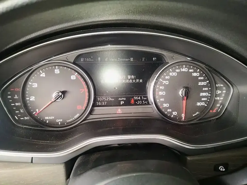 Audi A4L