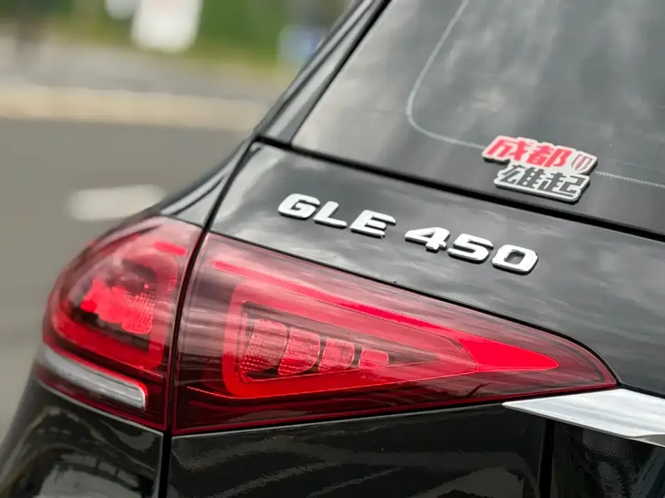 Mercedes-Benz GLE (Import)