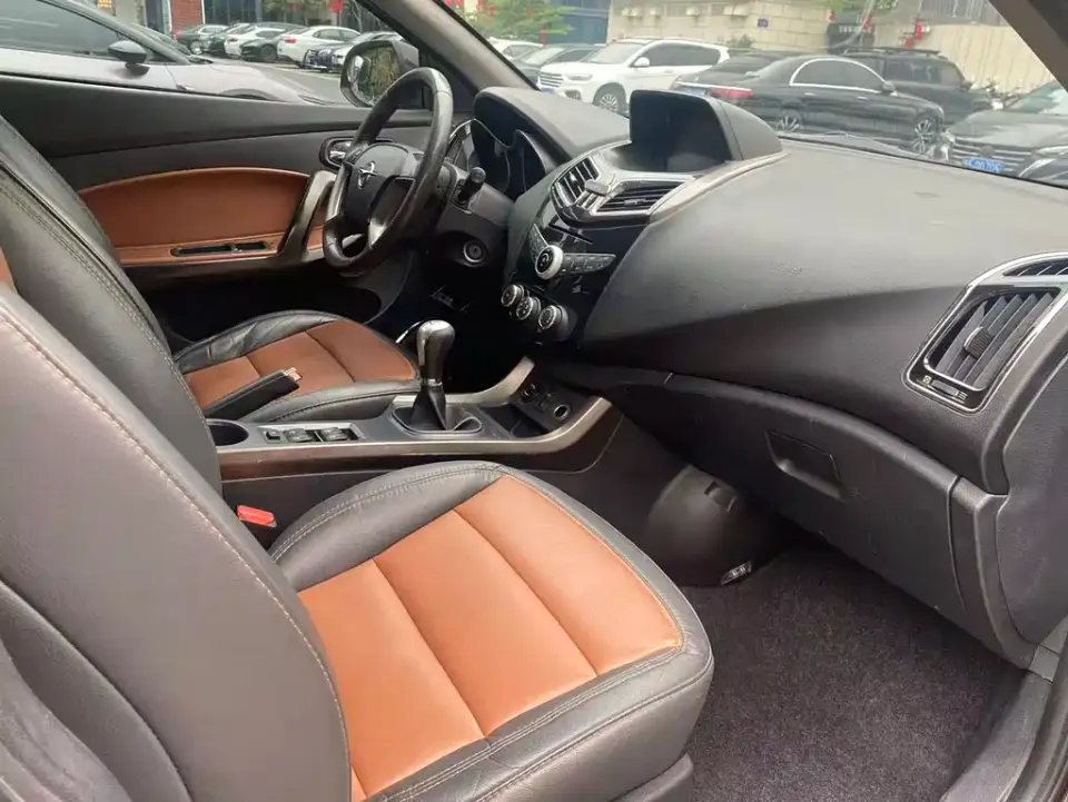 Haima Haima S5