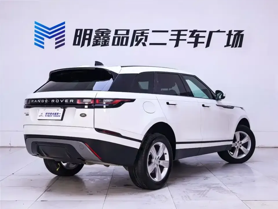 Land Rover Velar