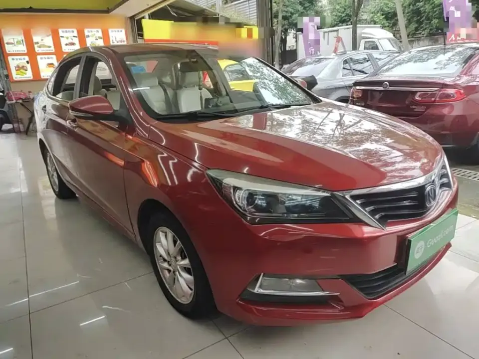 Changan Alsvin V7