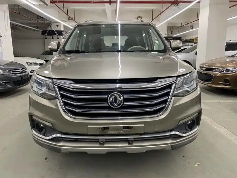 Fengxing X6