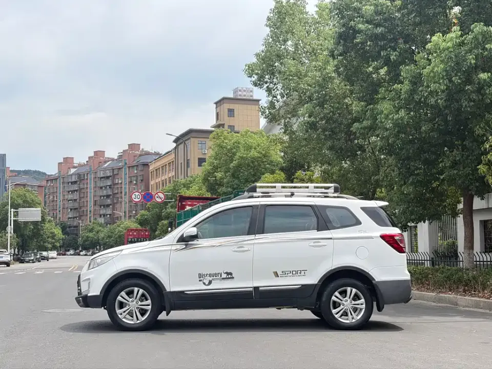 Huasu Huansu S3