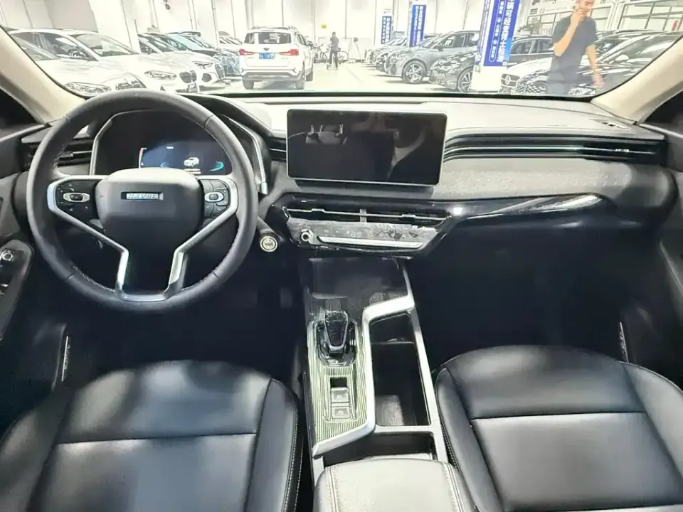 Haval Chitu