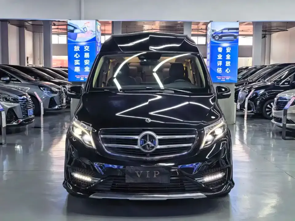 Karsing V-Class