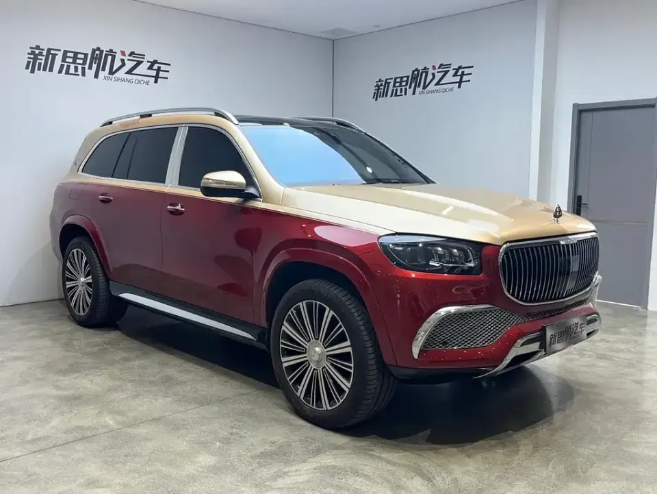 Mercedes-Benz GLS
