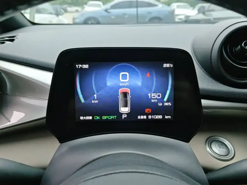 BYD Dolphin