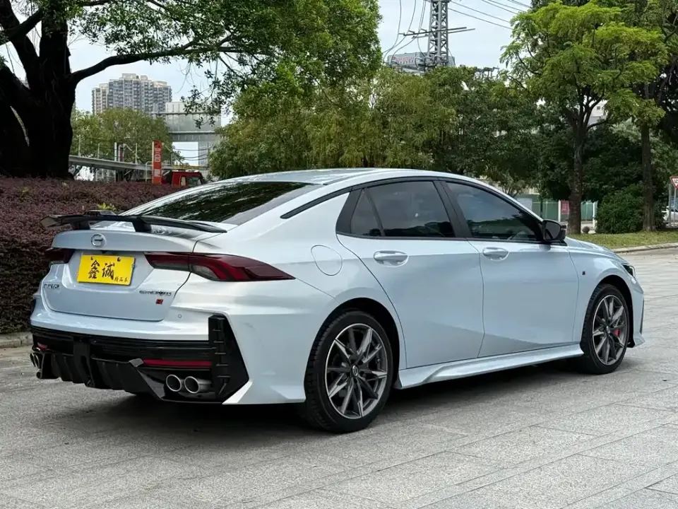 GAC Shadow Leopard