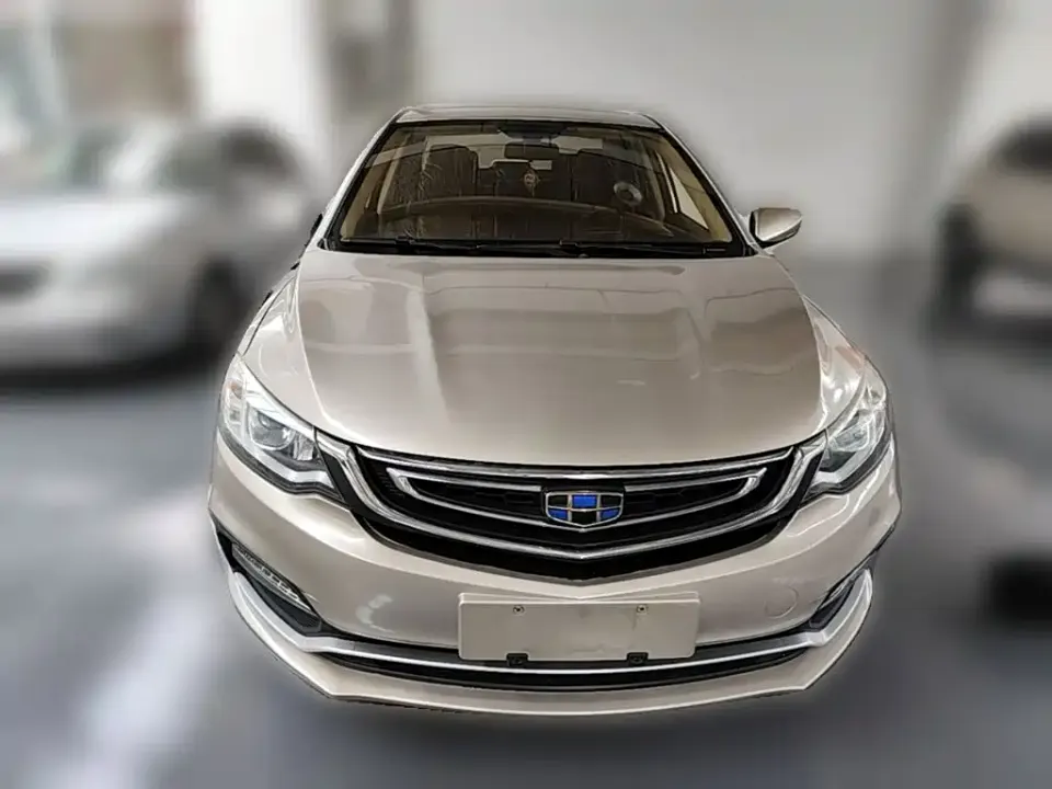 Geely Vision