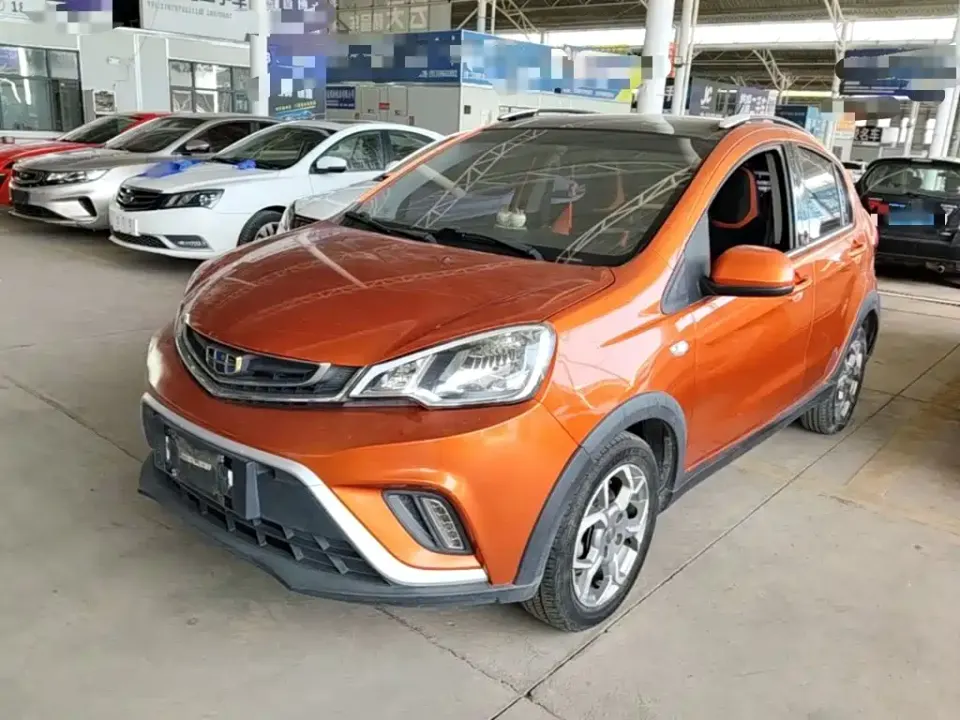 Geely Vision X1