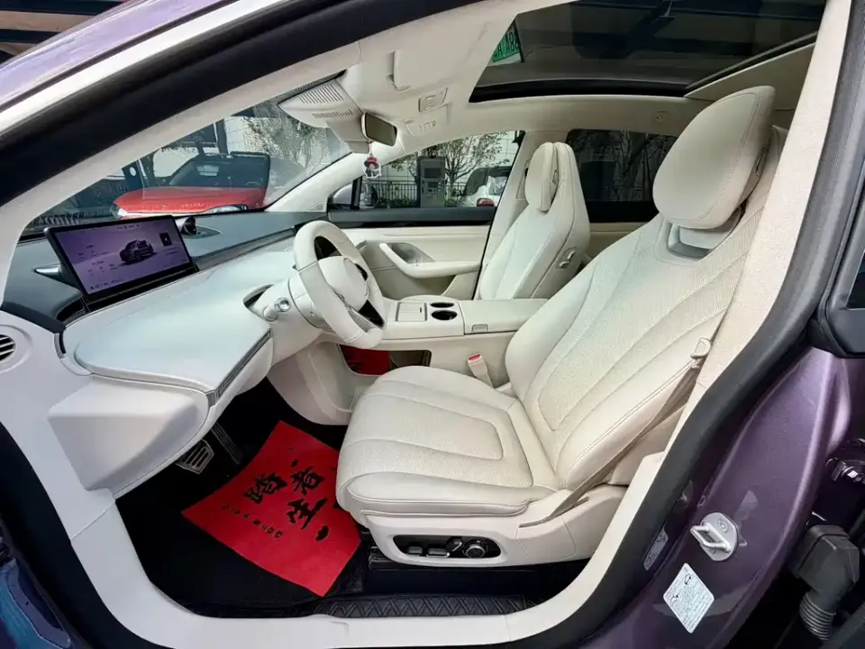 Zhijie Zhijie R7