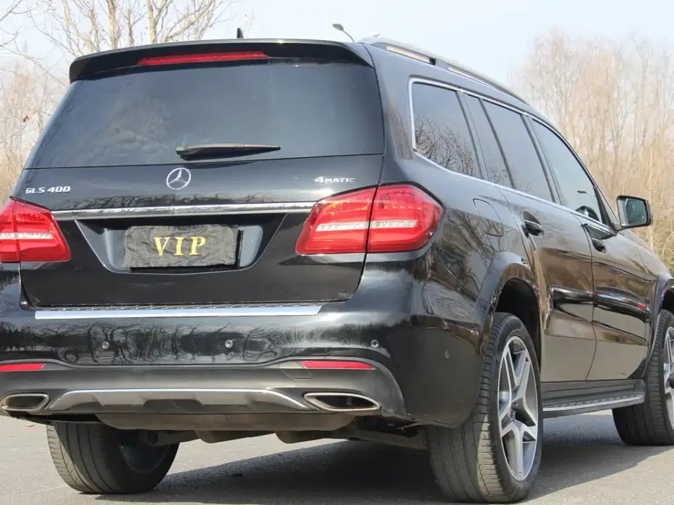 Mercedes-Benz GLS