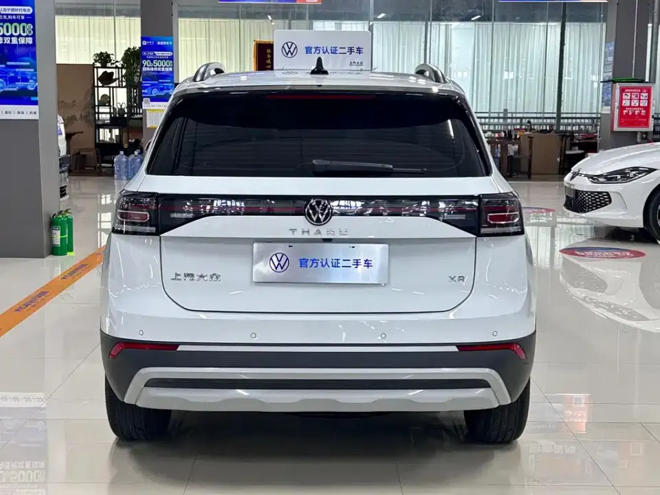 Volkswagen Tharu