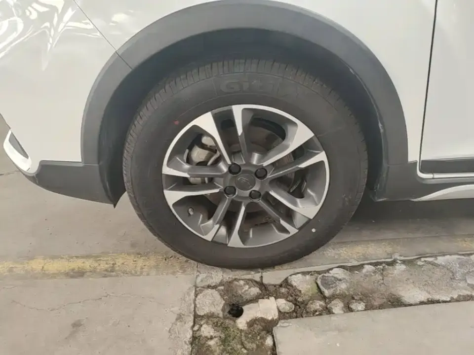 Geely Vision X3