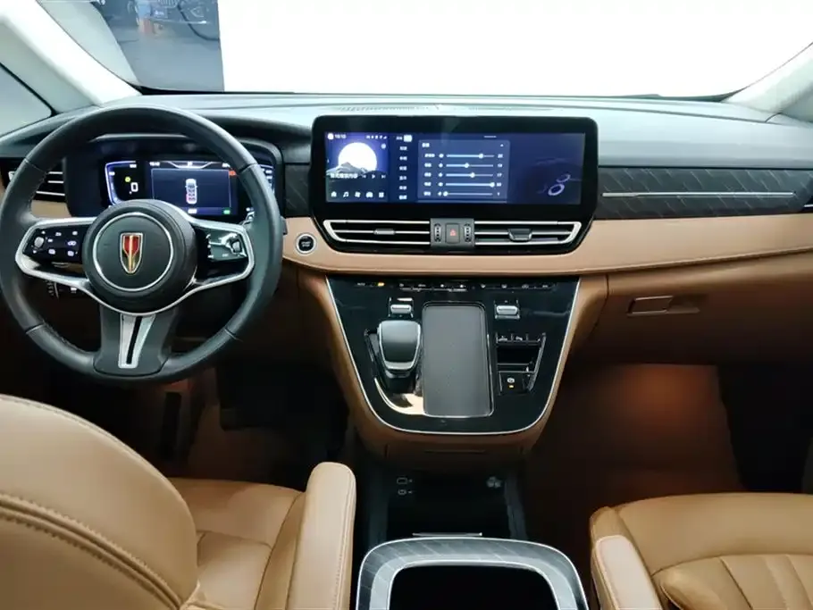 Hongqi Hongqi HQ9 PHEV