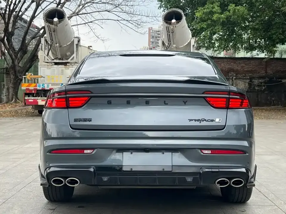 Geely Xingrui