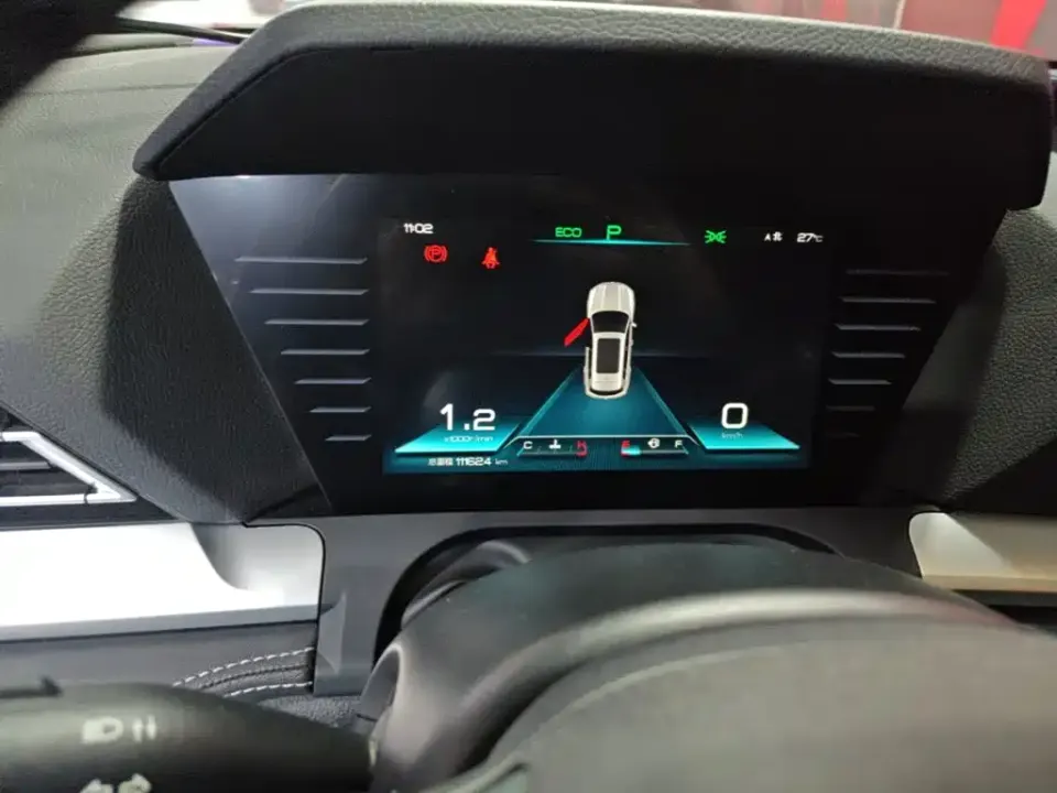 BYD Pro